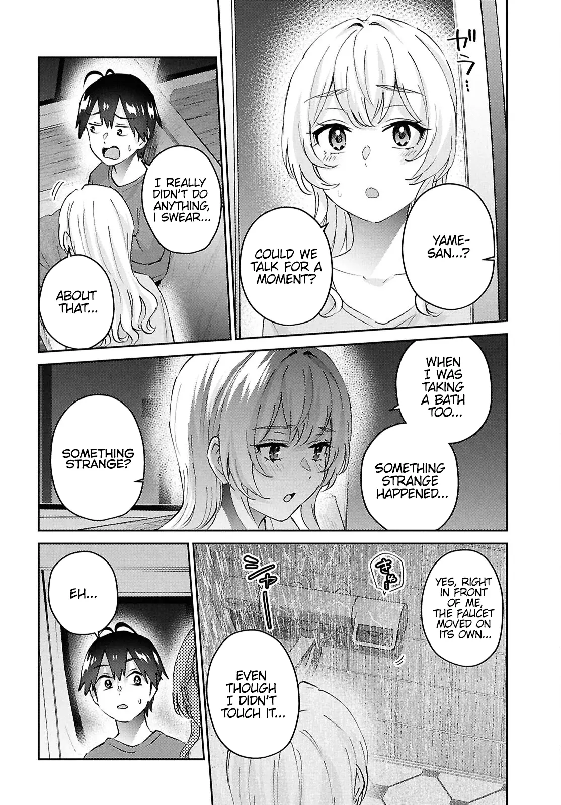 Hajimete No Gal - Chapter 188: My First Rental House