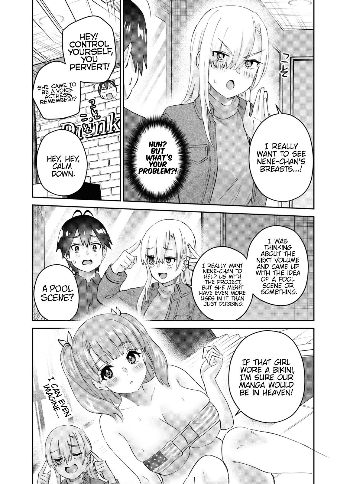 Hajimete No Gal - Chapter 180: My First Photo Shoot By The Pool