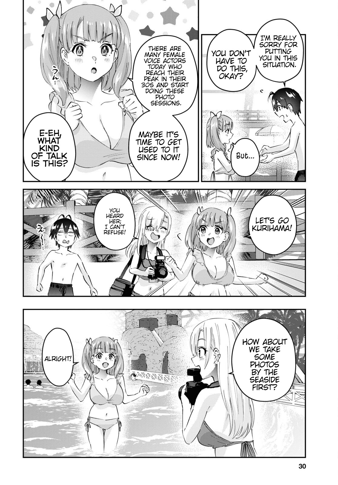 Hajimete No Gal - Chapter 180: My First Photo Shoot By The Pool