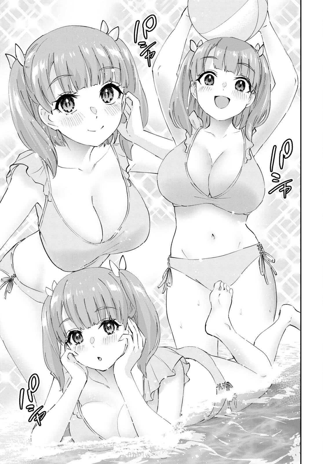 Hajimete No Gal - Chapter 180: My First Photo Shoot By The Pool