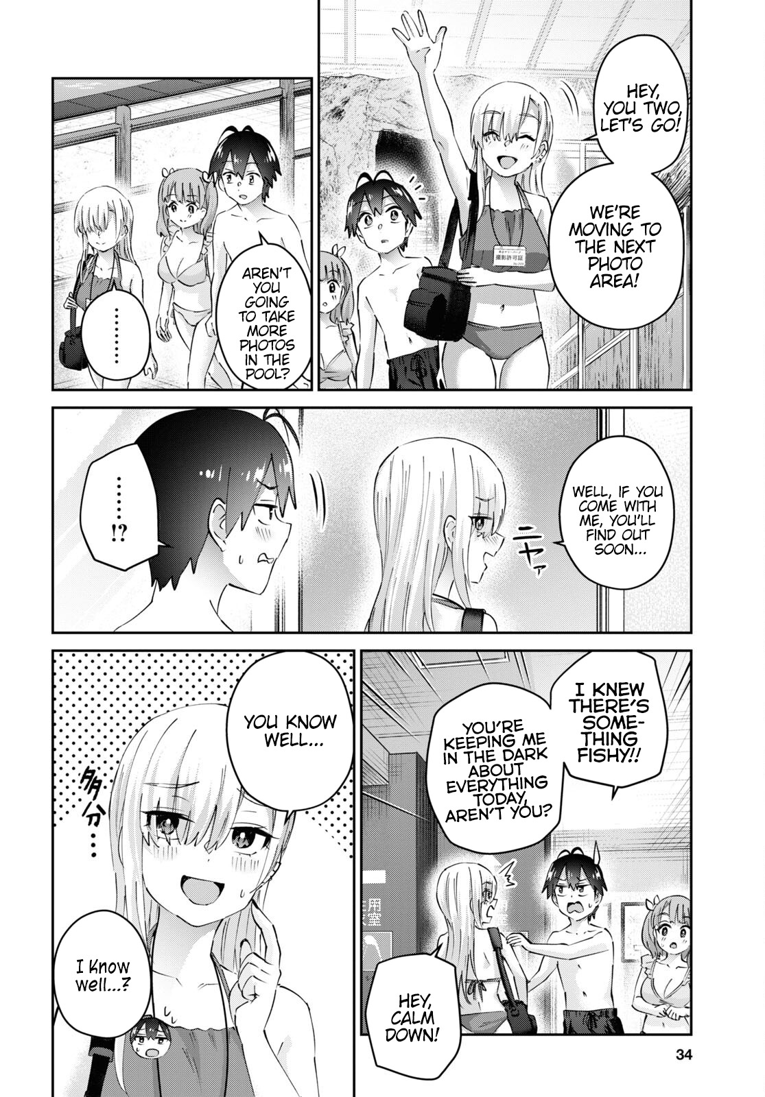 Hajimete No Gal - Chapter 180: My First Photo Shoot By The Pool