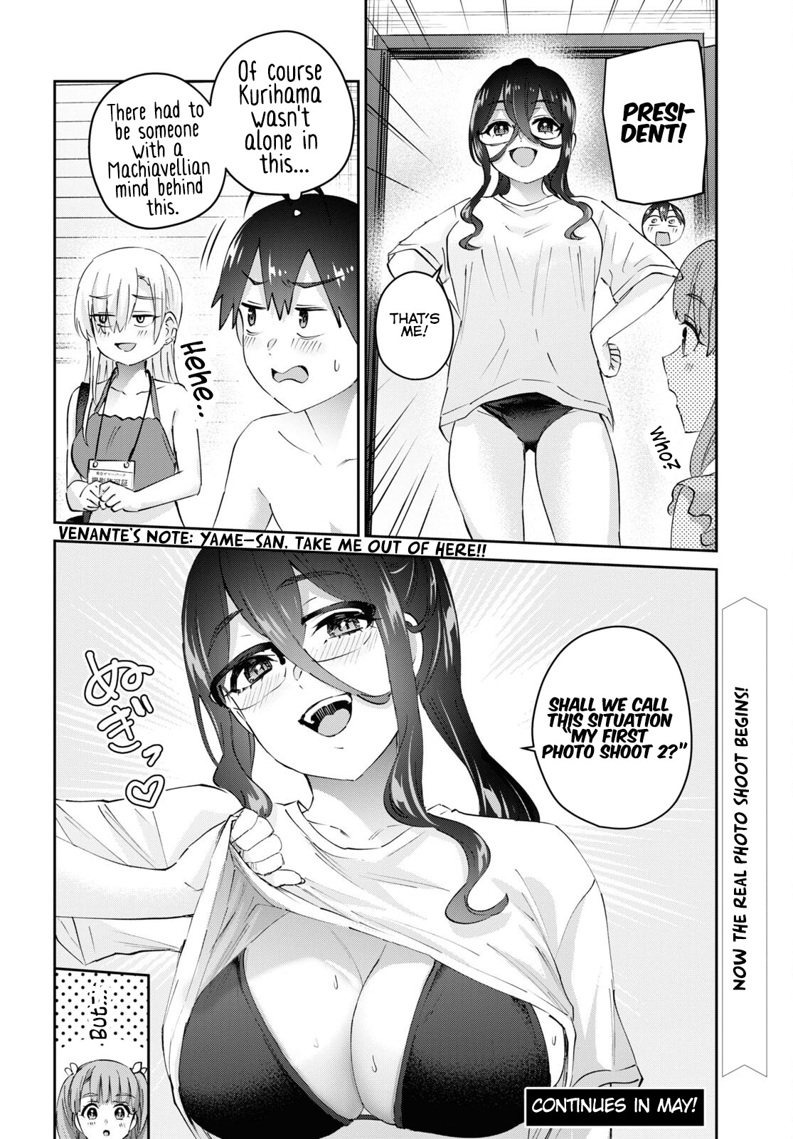 Hajimete No Gal - Chapter 180: My First Photo Shoot By The Pool