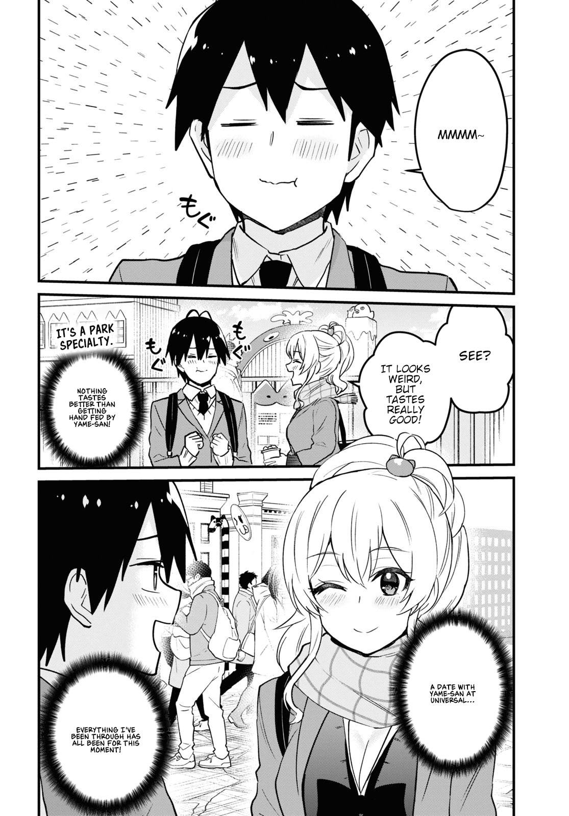 Hajimete No Gal - Vol.13 Chapter 115: The First Theme Park