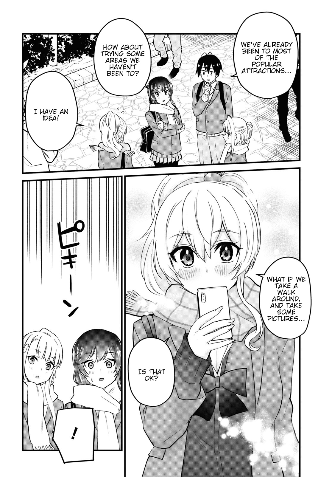 Hajimete No Gal - Vol.13 Chapter 115: The First Theme Park