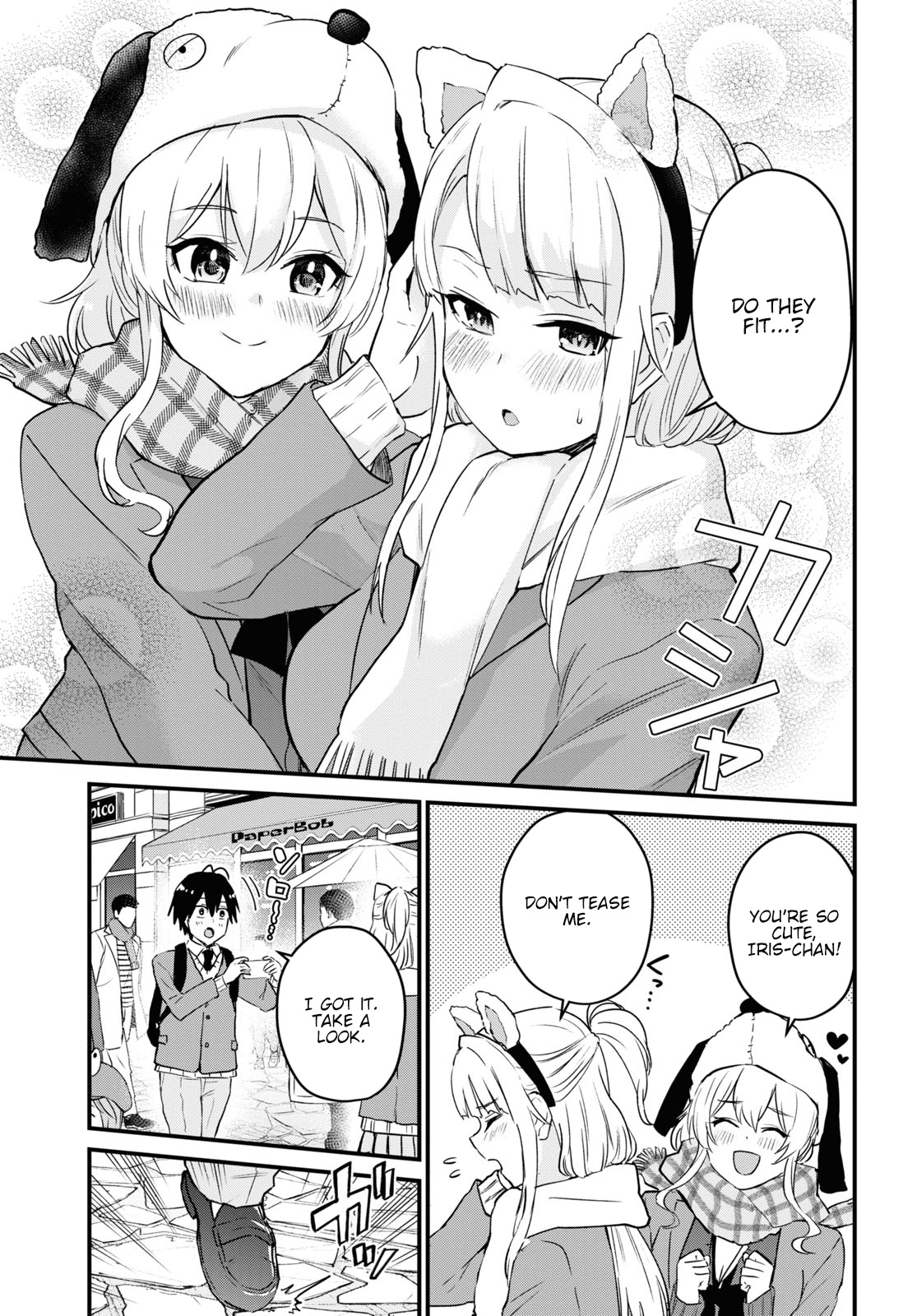 Hajimete No Gal - Vol.13 Chapter 115: The First Theme Park