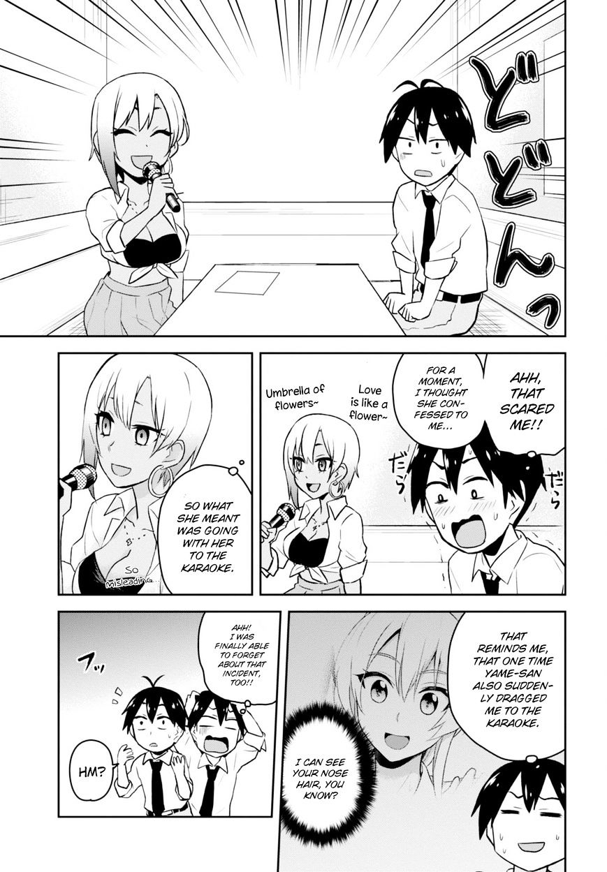 Hajimete No Gal - Chapter 22