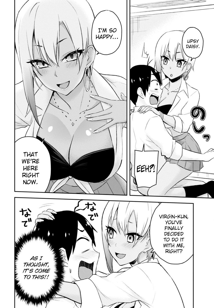 Hajimete No Gal - Chapter 22