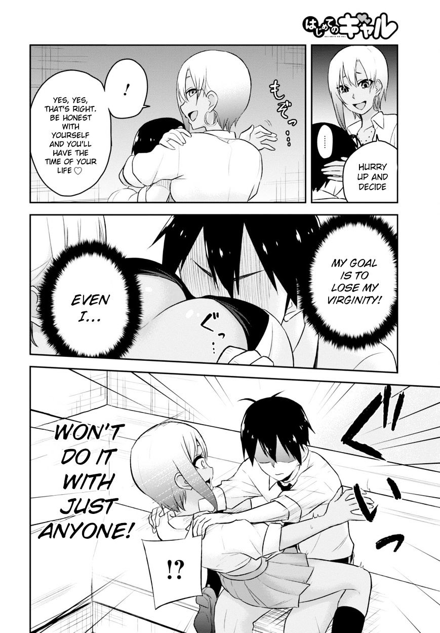 Hajimete No Gal - Chapter 22