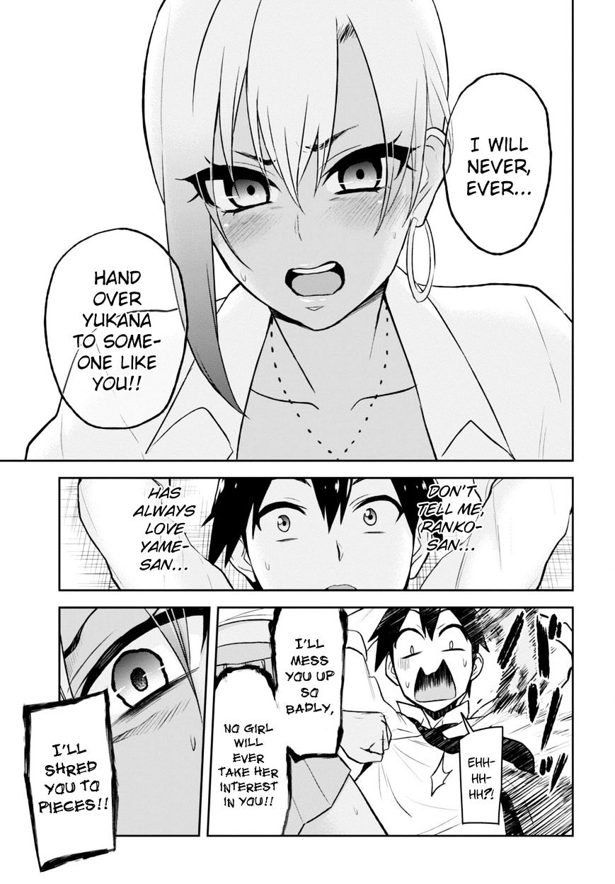 Hajimete No Gal - Chapter 22