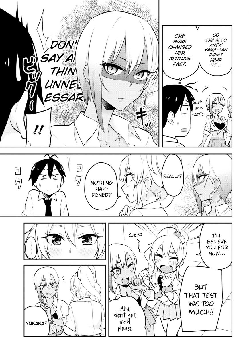 Hajimete No Gal - Chapter 22