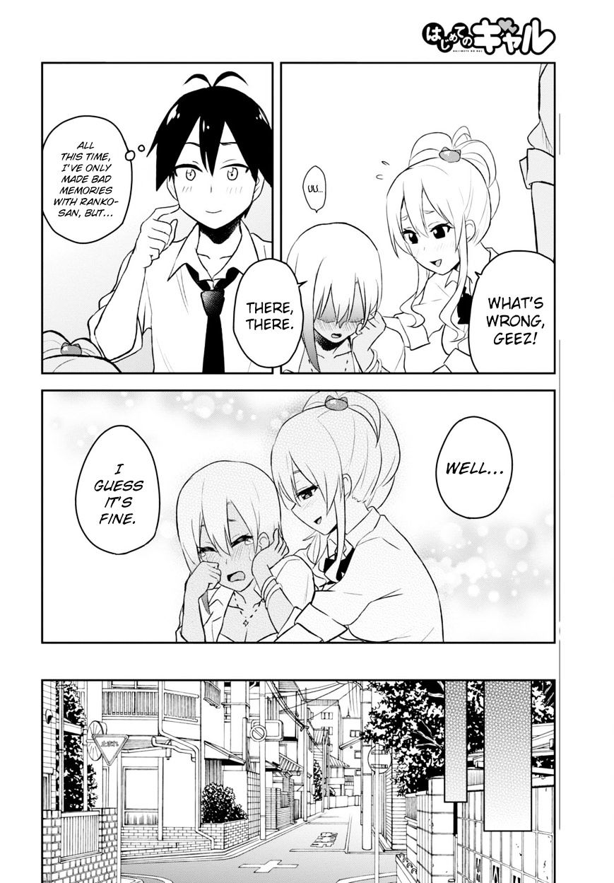 Hajimete No Gal - Chapter 22