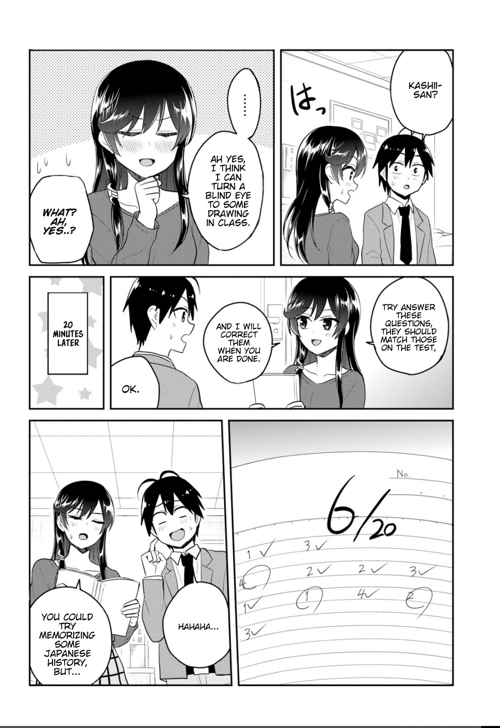 Hajimete No Gal - Chapter 83: My First Study Group