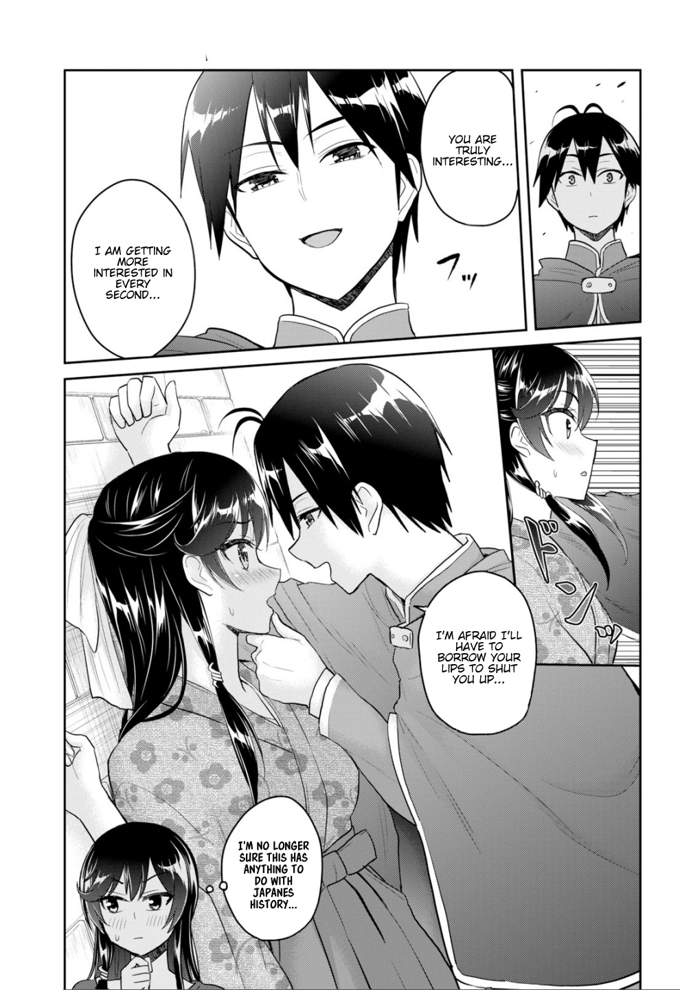 Hajimete No Gal - Chapter 83: My First Study Group