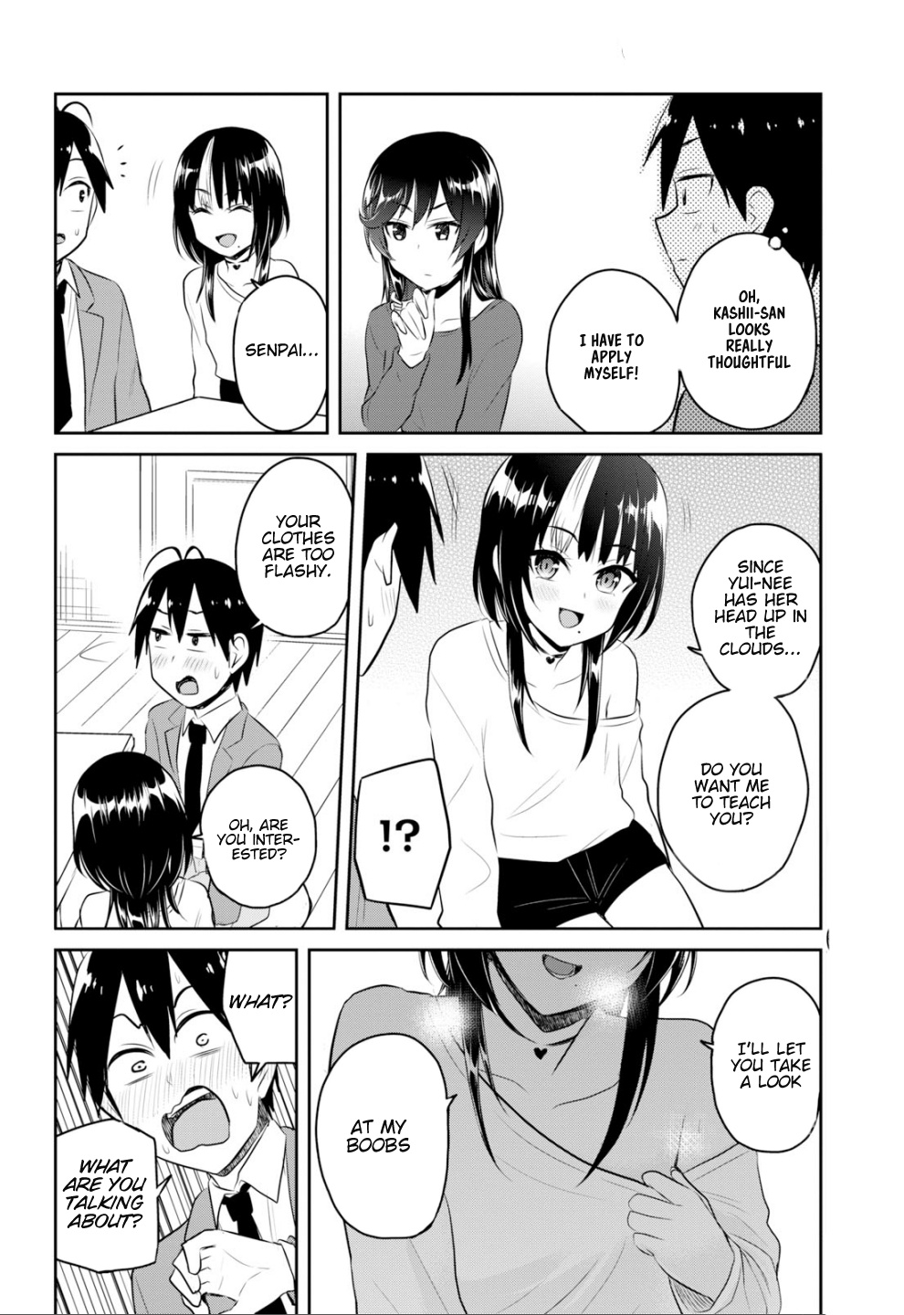 Hajimete No Gal - Chapter 83: My First Study Group