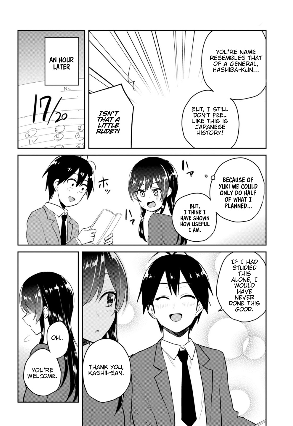 Hajimete No Gal - Chapter 83: My First Study Group