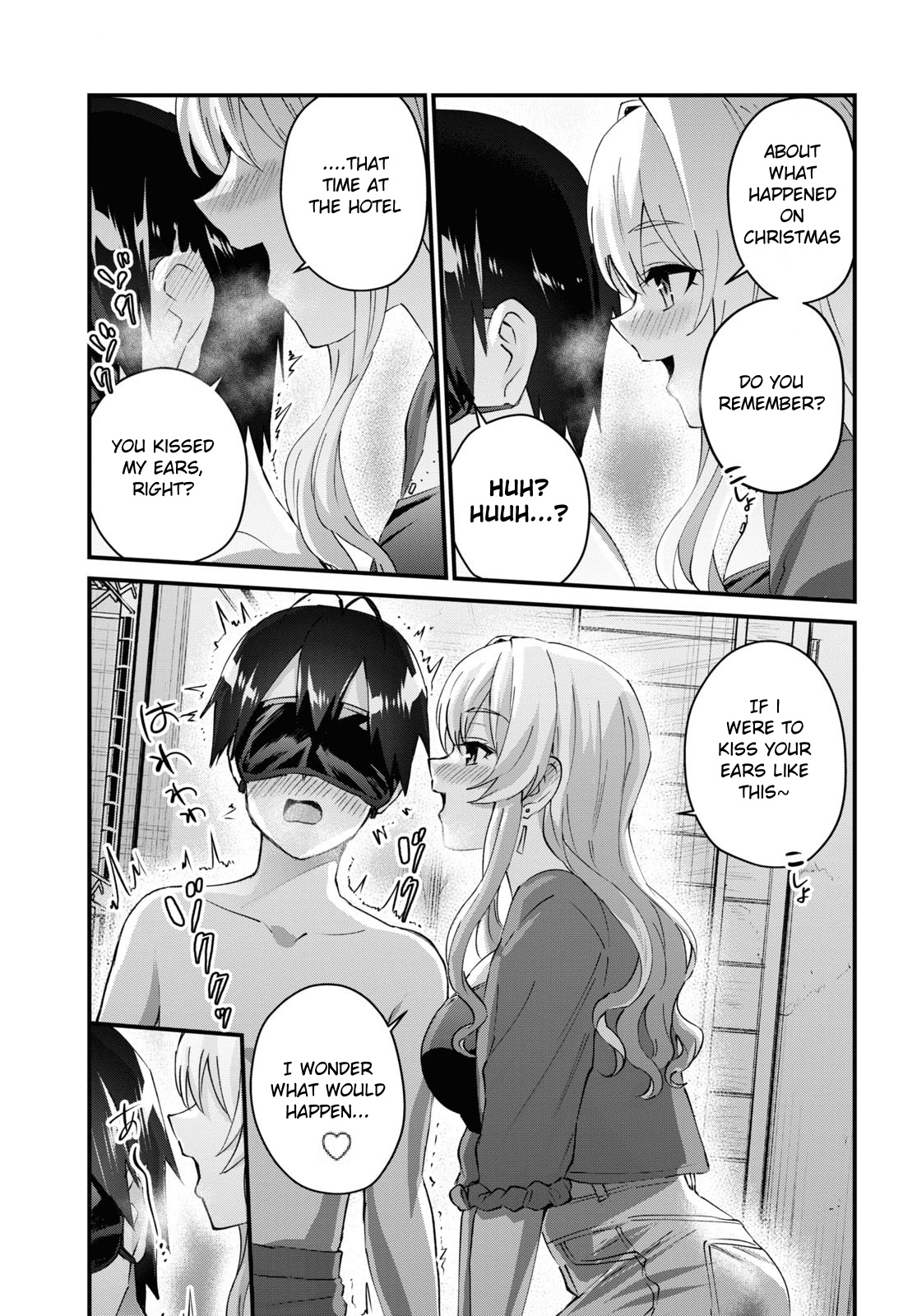 Hajimete No Gal - Chapter 139: The First Time Keeping Quiet