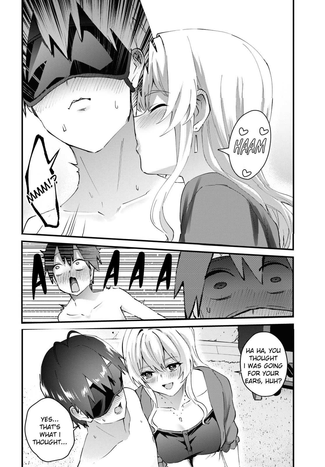 Hajimete No Gal - Chapter 139: The First Time Keeping Quiet