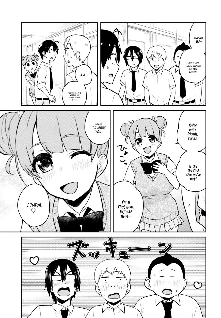 Hajimete No Gal - Chapter 31