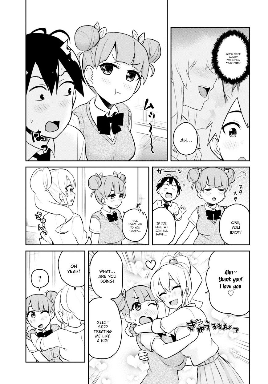 Hajimete No Gal - Chapter 31