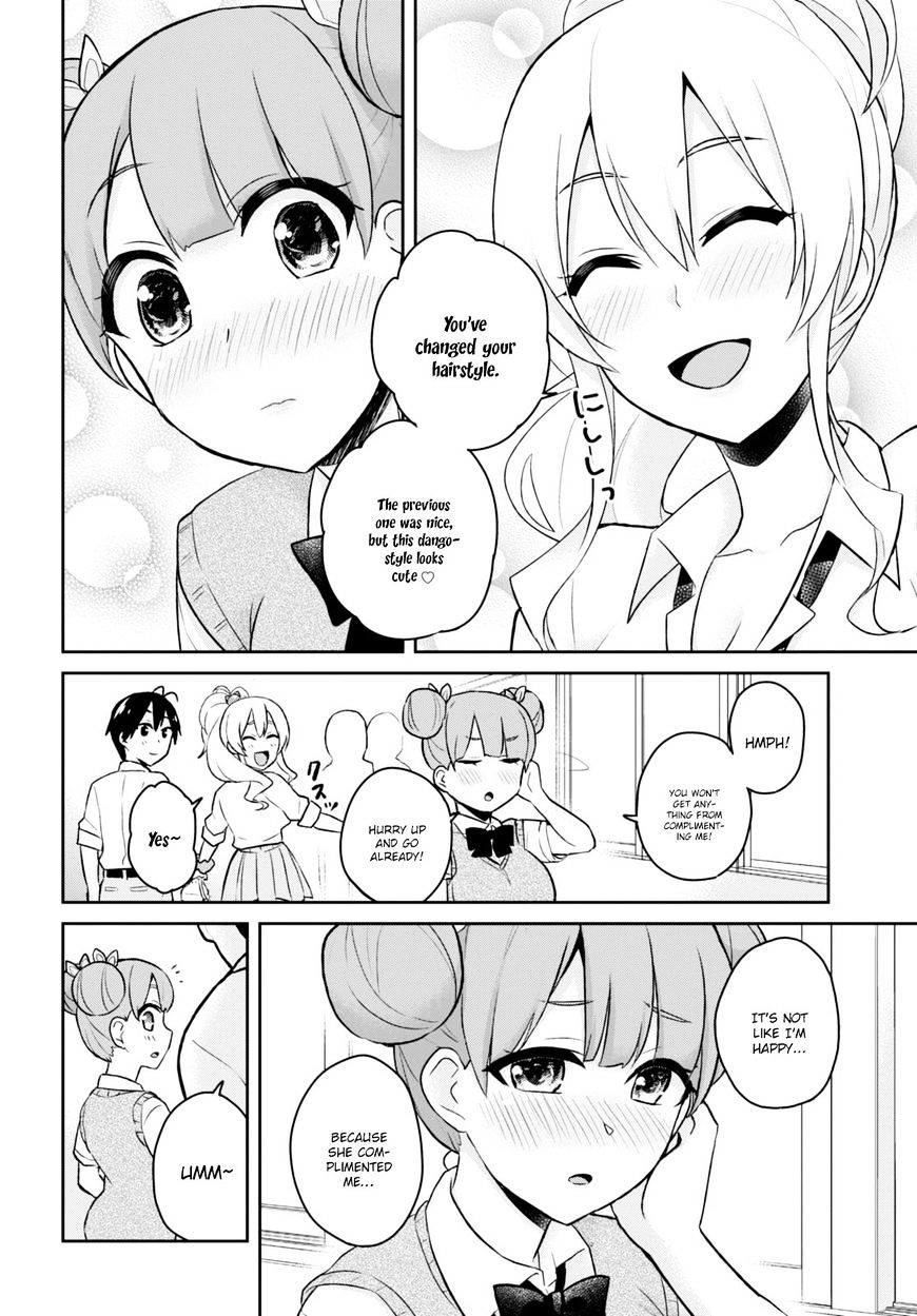 Hajimete No Gal - Chapter 31