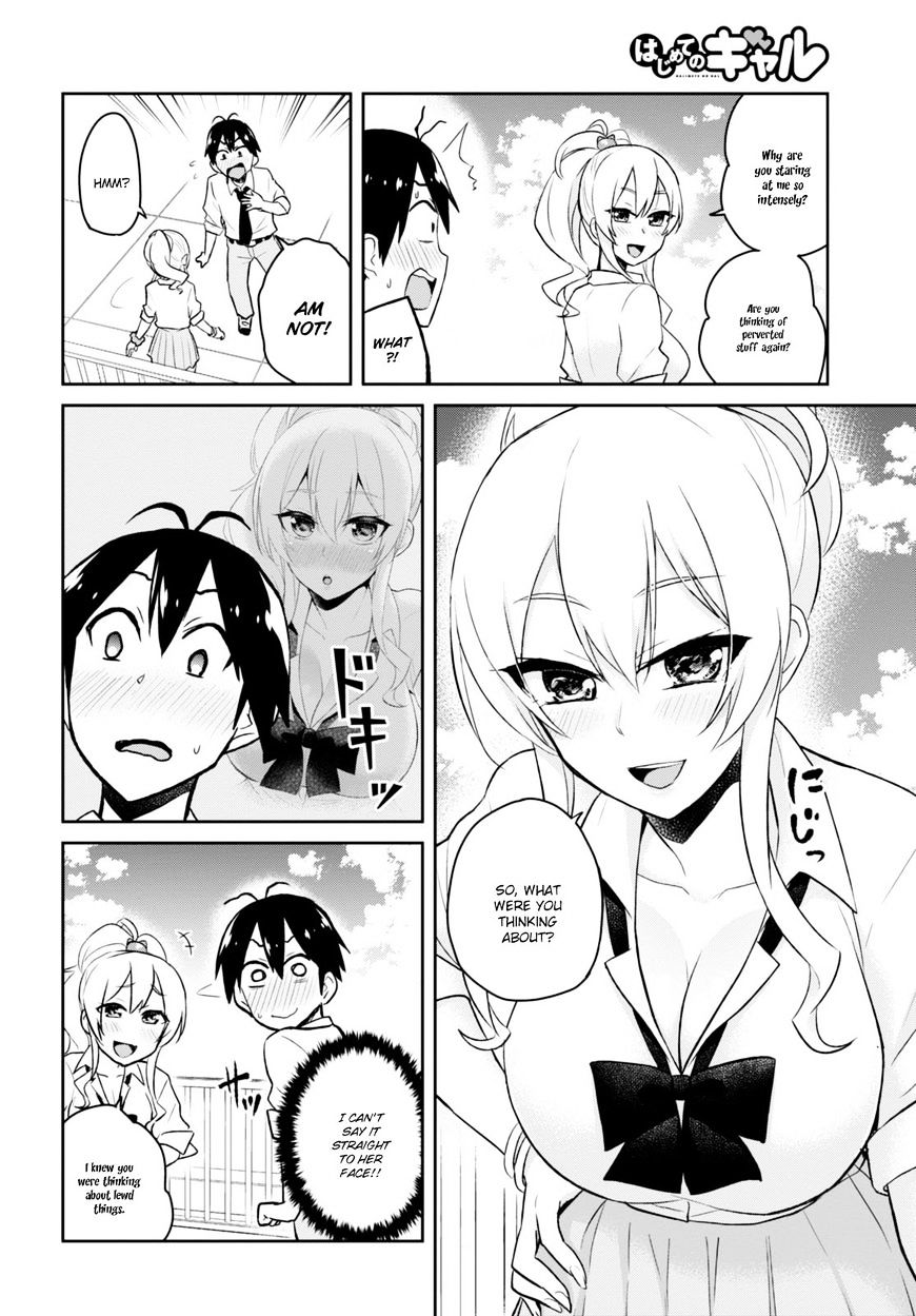 Hajimete No Gal - Chapter 31