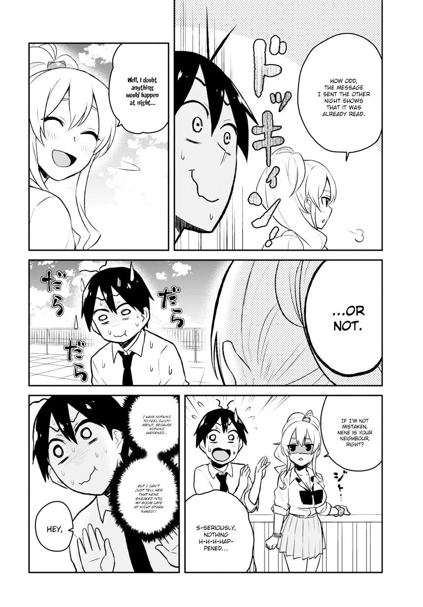 Hajimete No Gal - Chapter 31