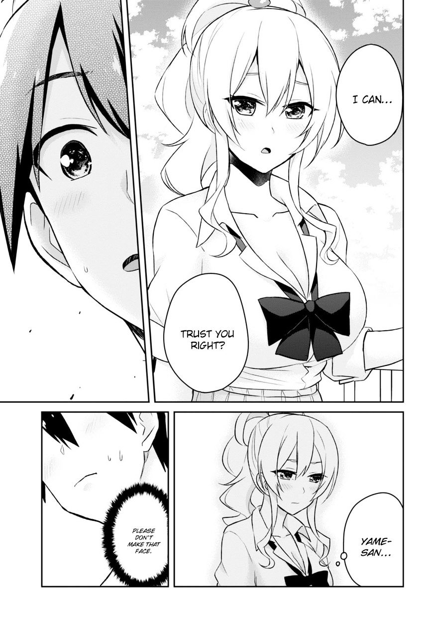 Hajimete No Gal - Chapter 31