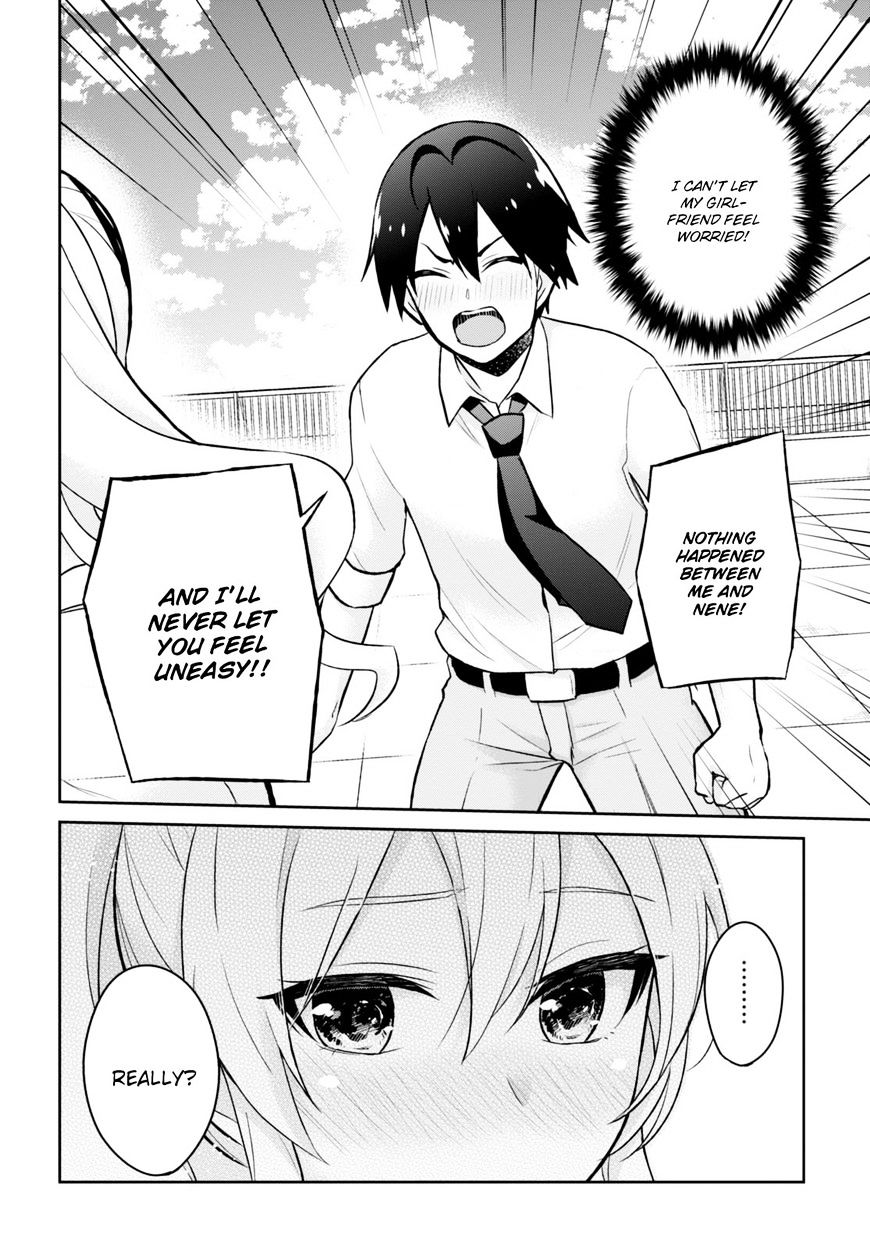 Hajimete No Gal - Chapter 31