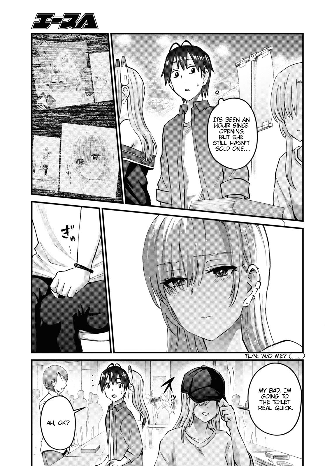 Hajimete No Gal - Chapter 147: Participating In My First Circle