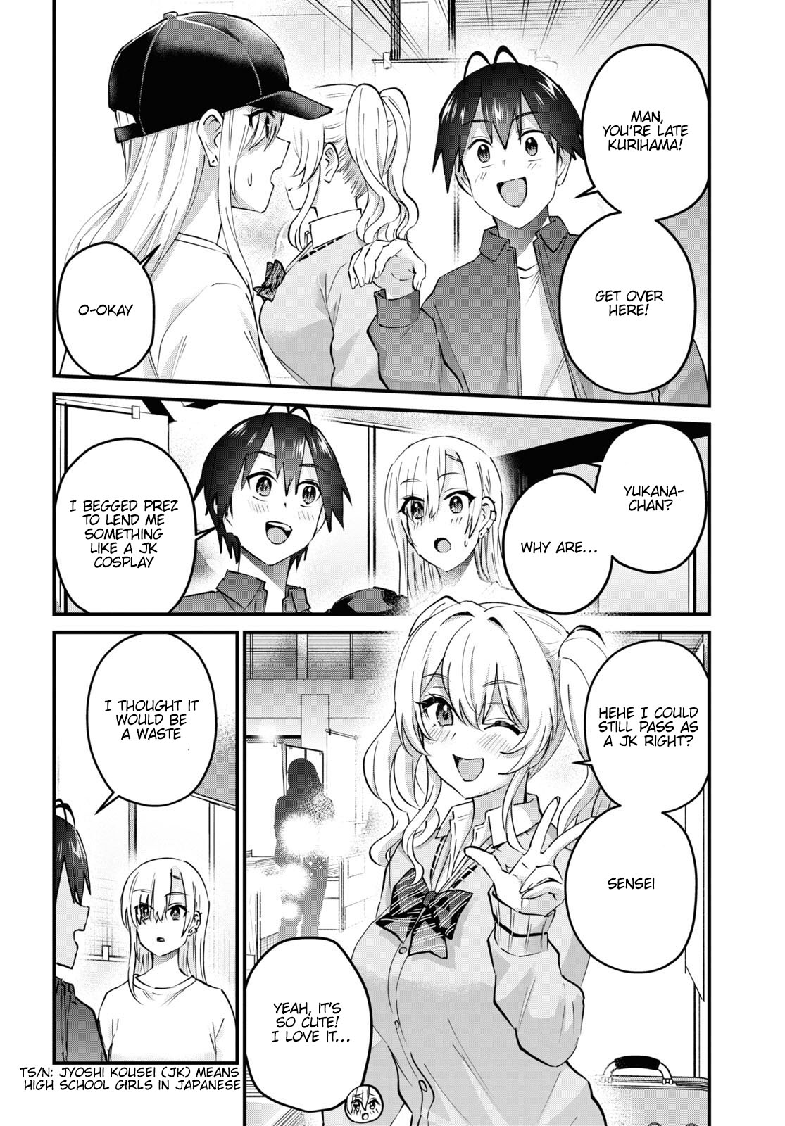 Hajimete No Gal - Chapter 147: Participating In My First Circle