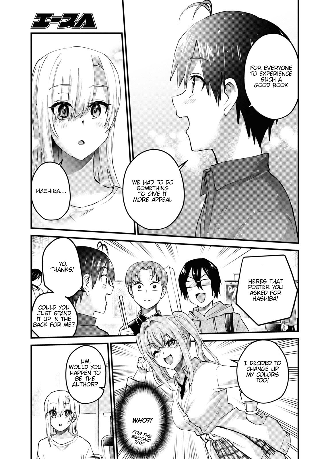 Hajimete No Gal - Chapter 147: Participating In My First Circle