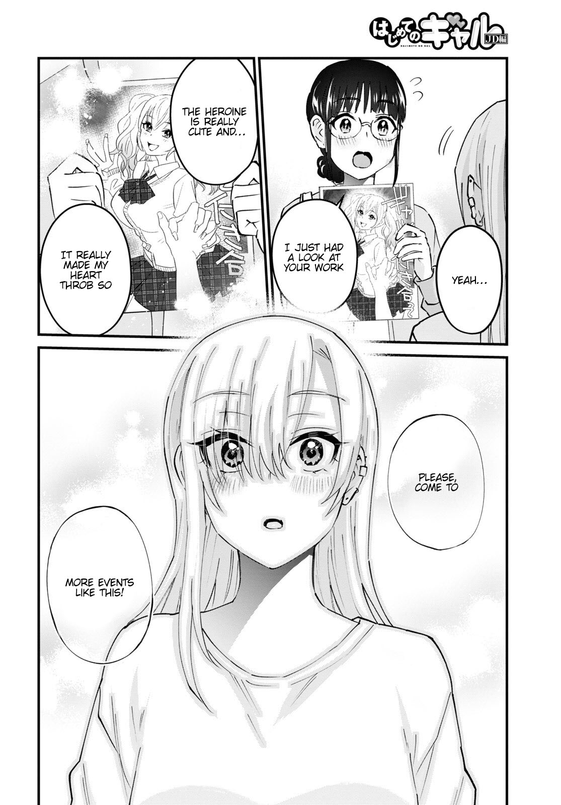 Hajimete No Gal - Chapter 147: Participating In My First Circle