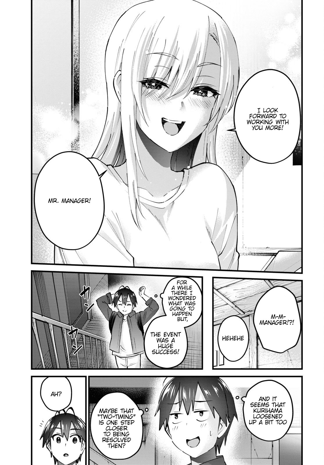 Hajimete No Gal - Chapter 147: Participating In My First Circle