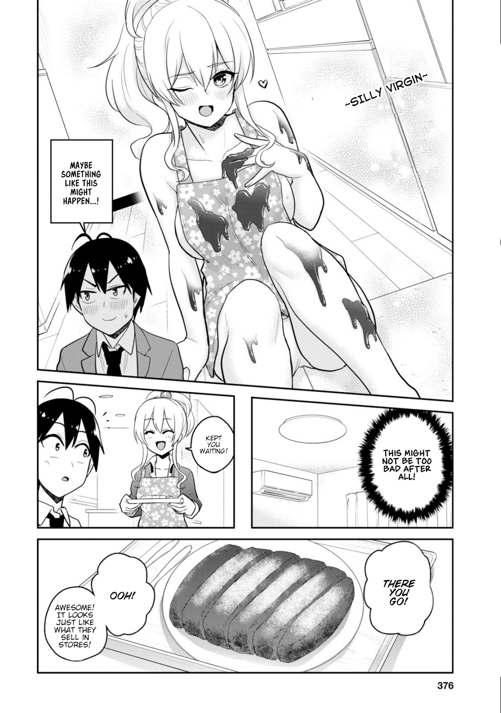 Hajimete No Gal - Chapter 84: My First Taste