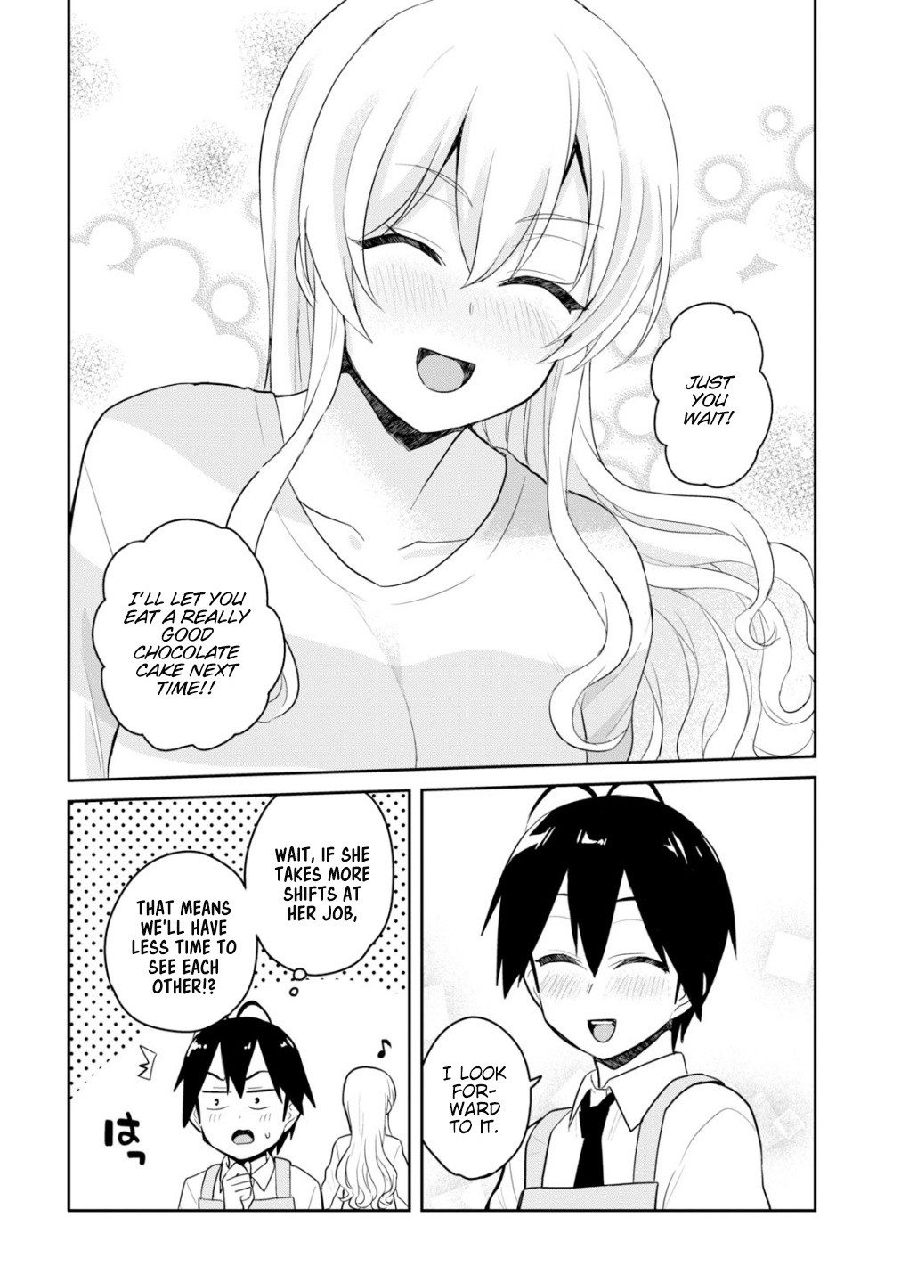 Hajimete No Gal - Chapter 84: My First Taste