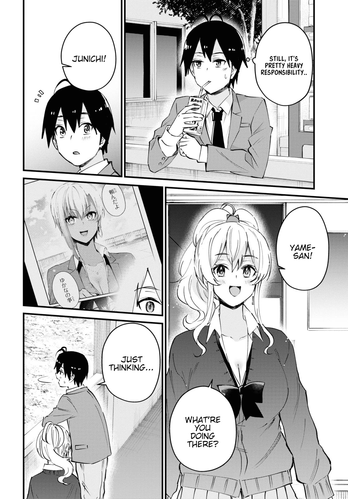 Hajimete No Gal - Chapter 121