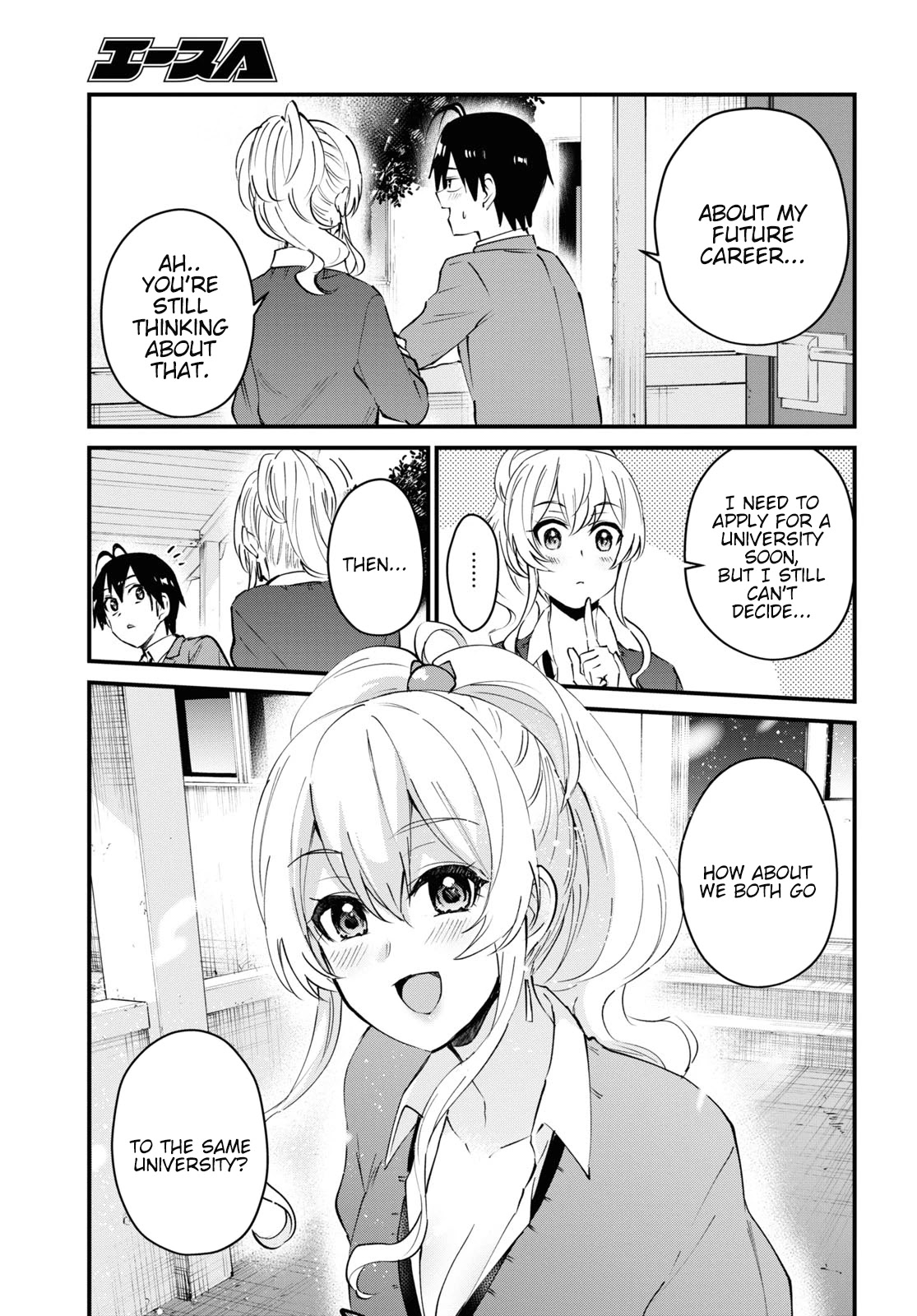 Hajimete No Gal - Chapter 121