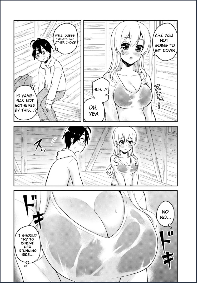 Hajimete No Gal - Chapter 79: My First Shelter From The Rain