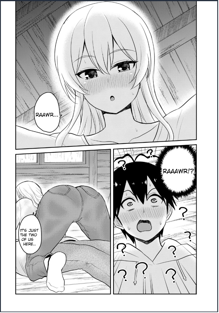 Hajimete No Gal - Chapter 79: My First Shelter From The Rain