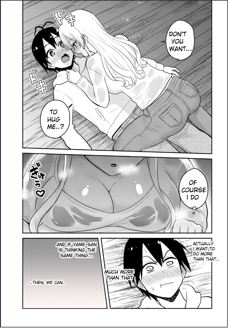 Hajimete No Gal - Chapter 79: My First Shelter From The Rain