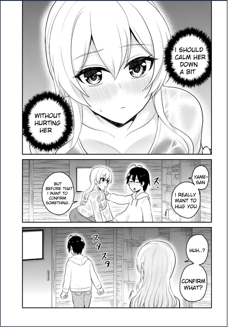 Hajimete No Gal - Chapter 79: My First Shelter From The Rain