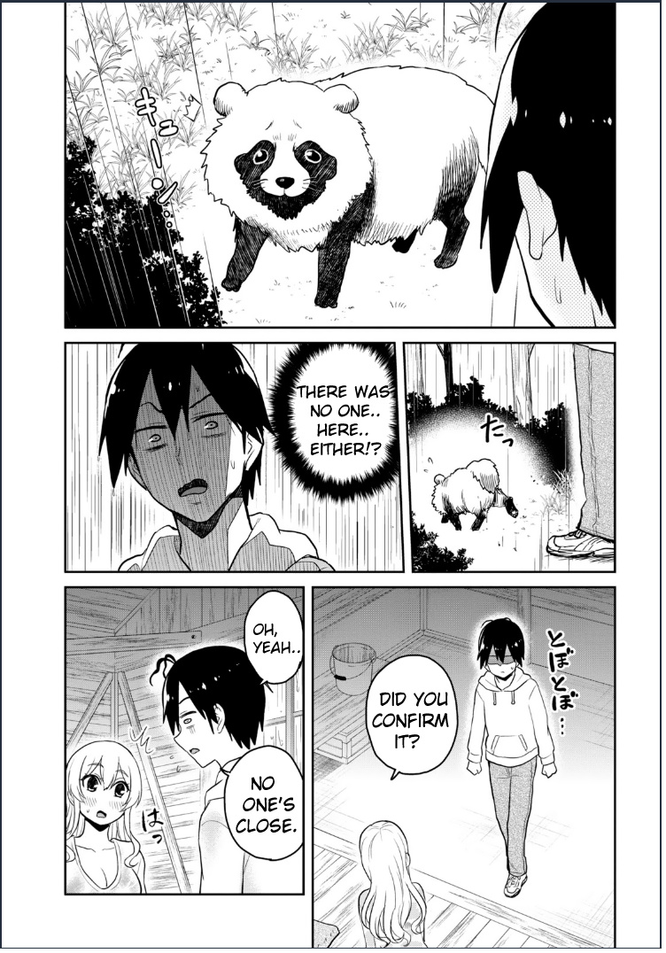 Hajimete No Gal - Chapter 79: My First Shelter From The Rain