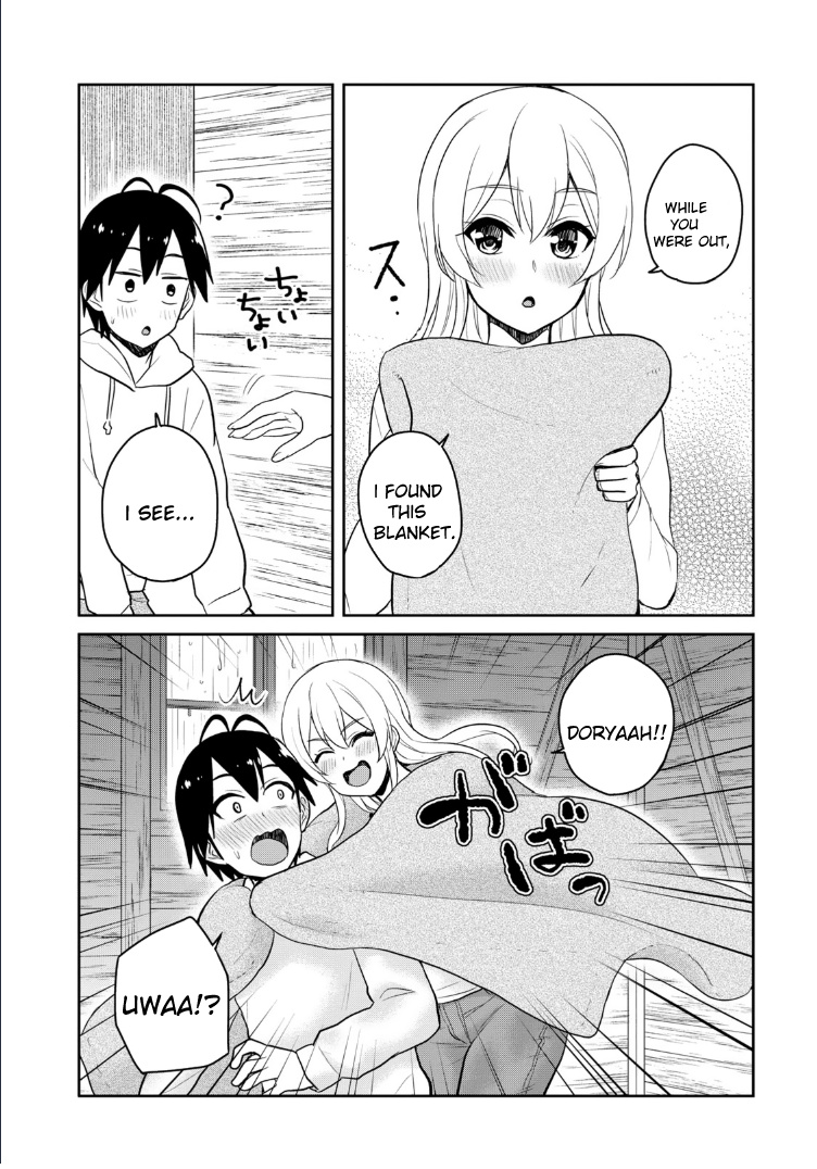 Hajimete No Gal - Chapter 79: My First Shelter From The Rain