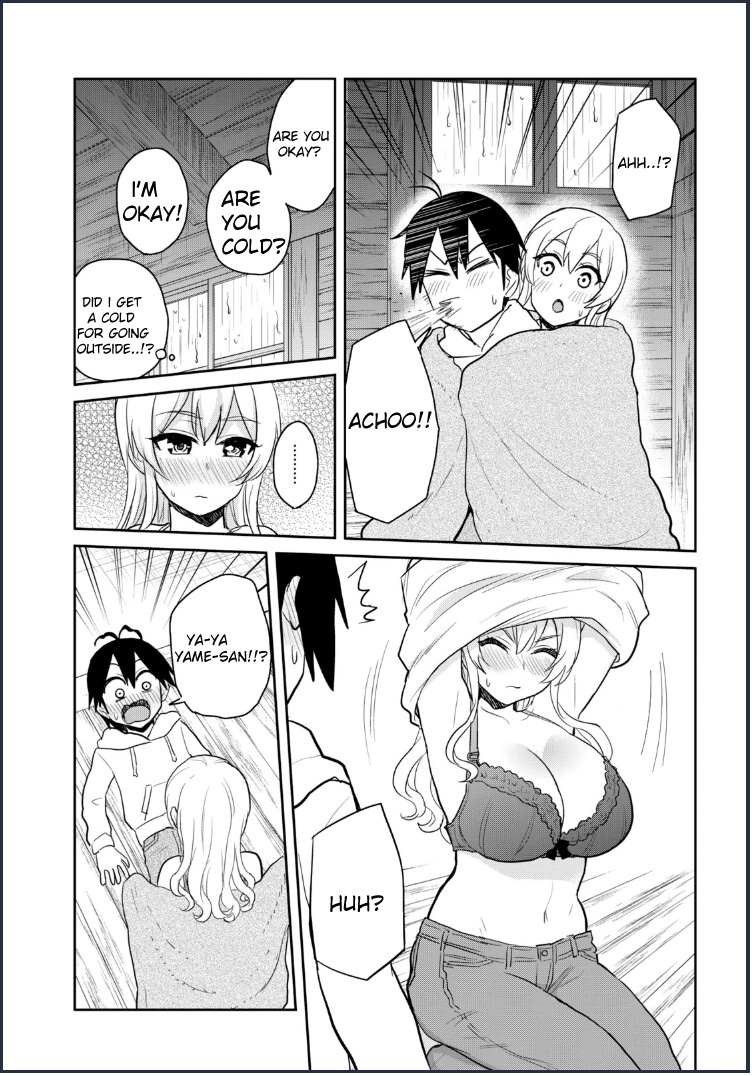 Hajimete No Gal - Chapter 79: My First Shelter From The Rain