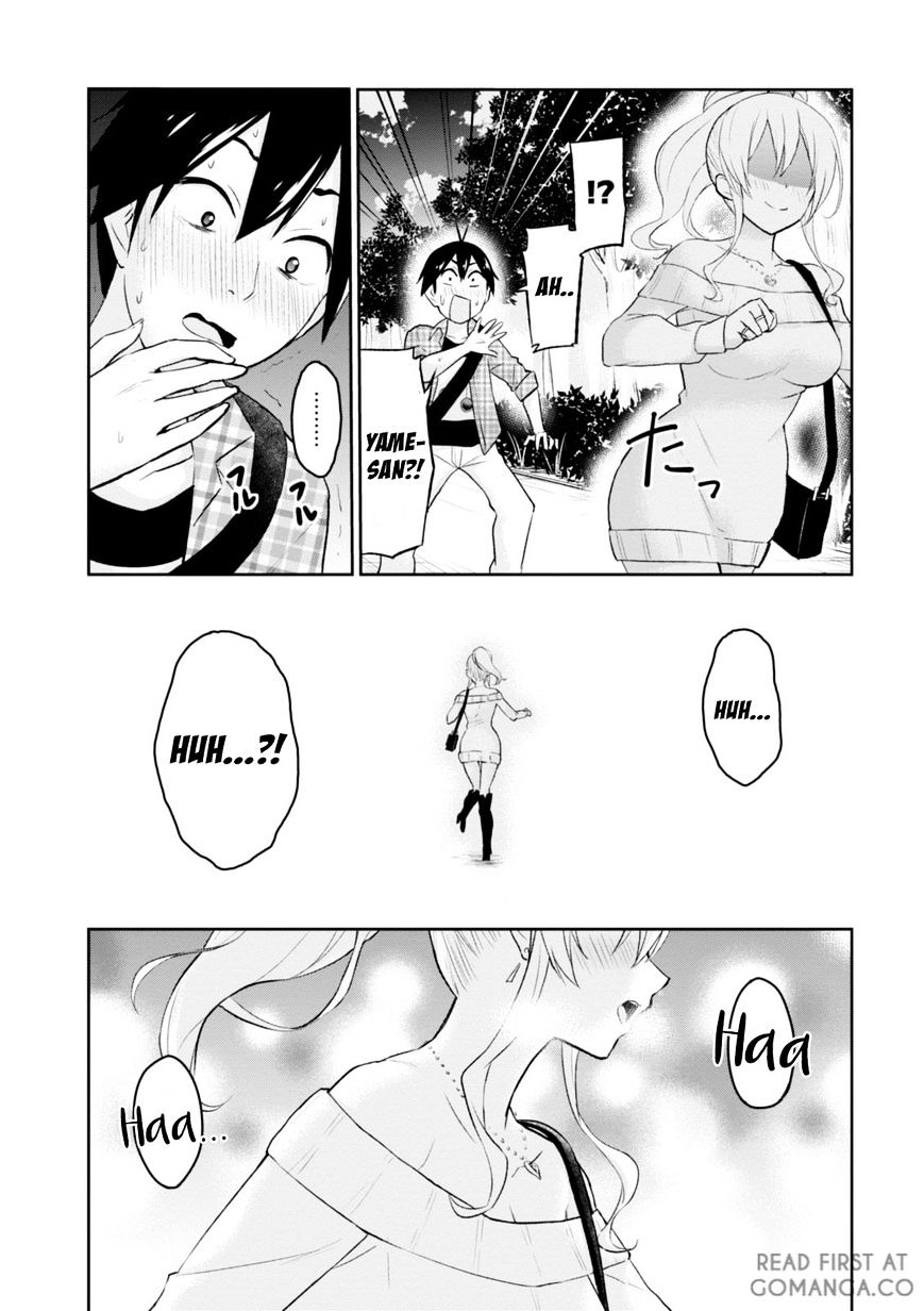 Hajimete No Gal - Chapter 10 : My First...