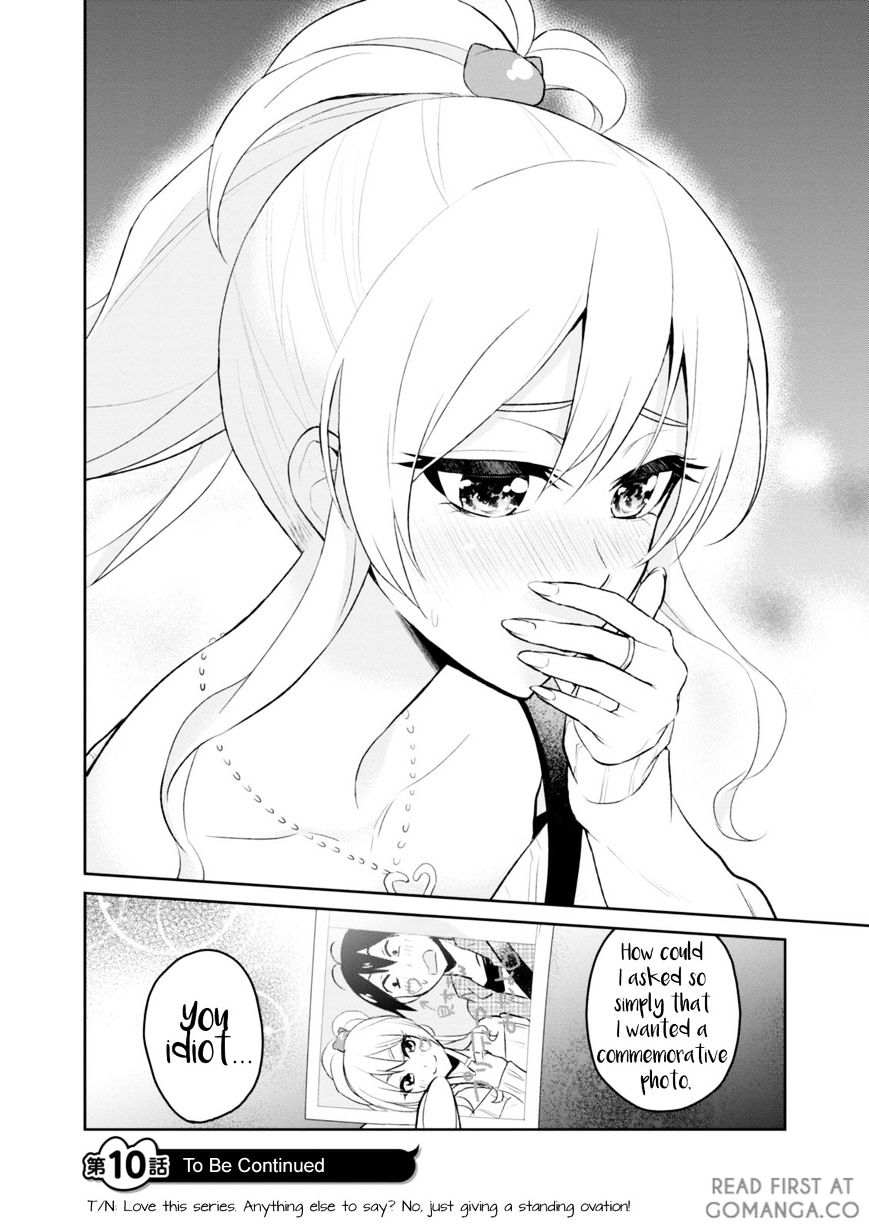 Hajimete No Gal - Chapter 10 : My First...