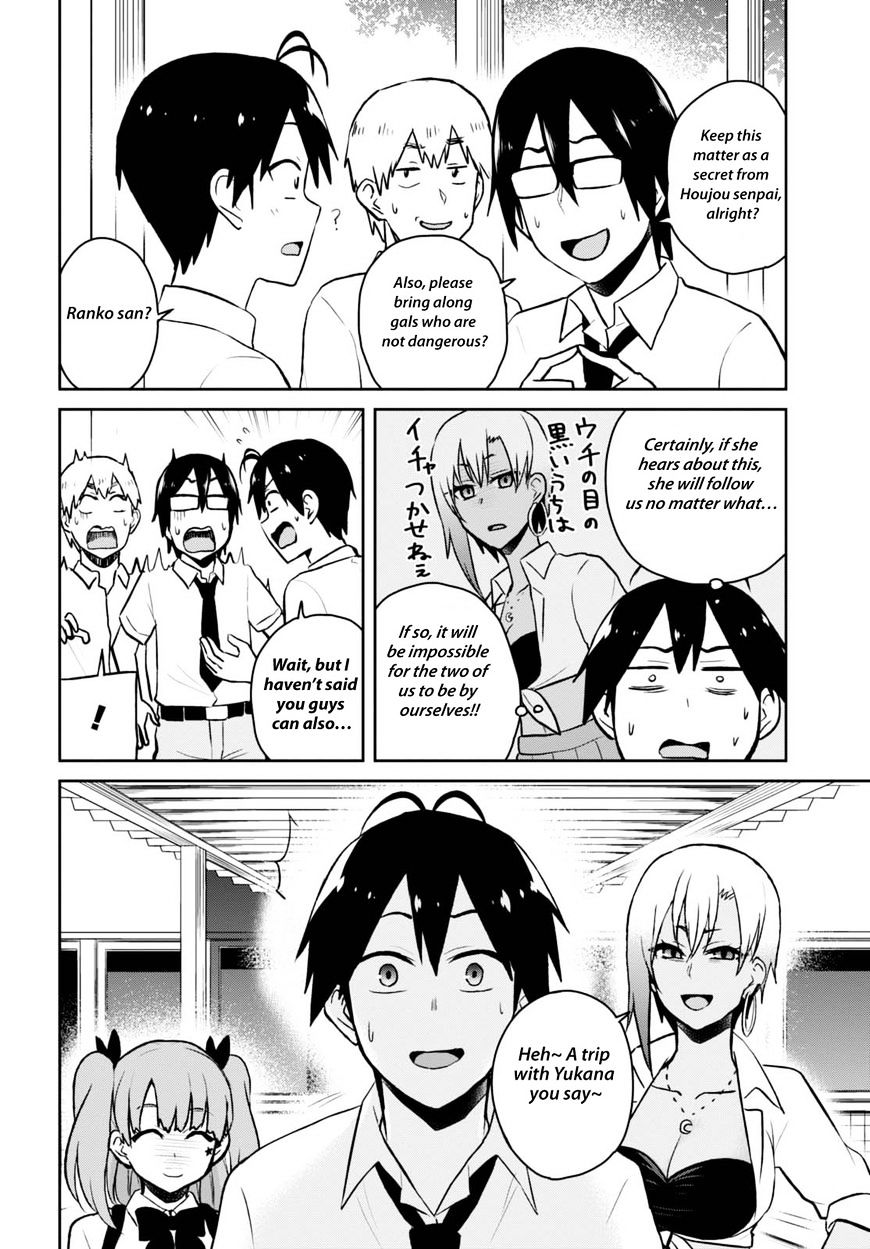 Hajimete No Gal - Chapter 40 : Decision On The First Trip Destination