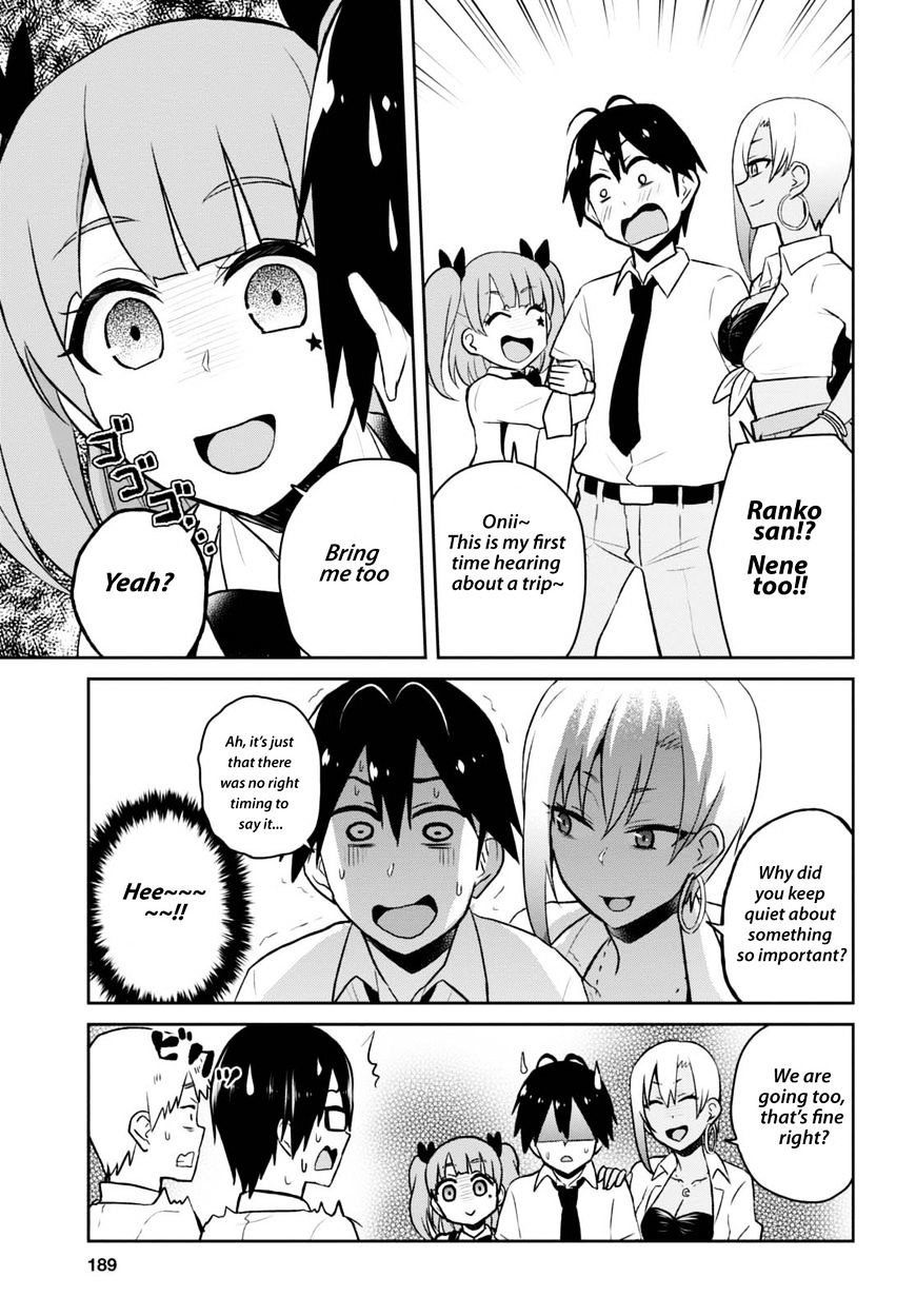 Hajimete No Gal - Chapter 40 : Decision On The First Trip Destination