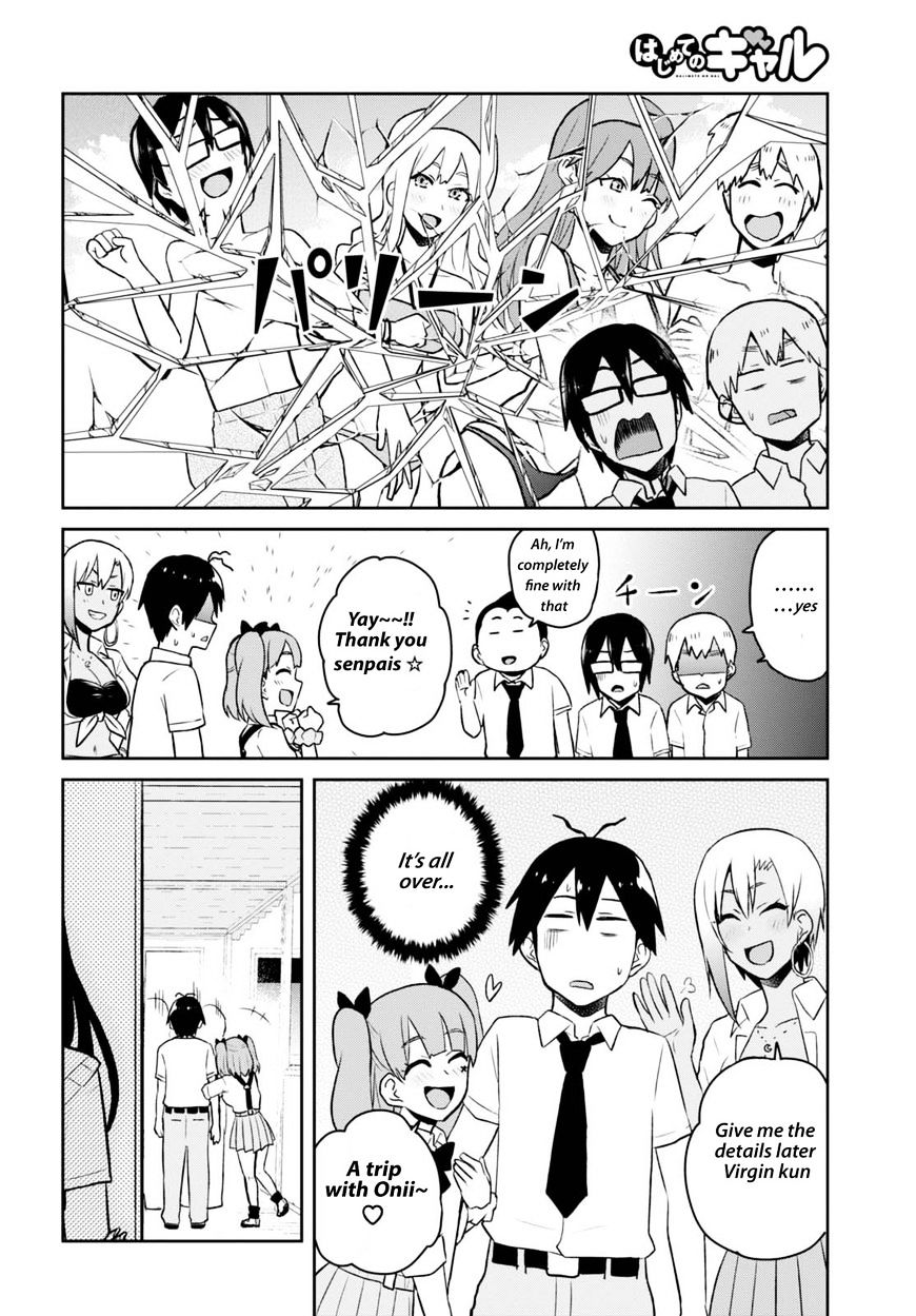 Hajimete No Gal - Chapter 40 : Decision On The First Trip Destination