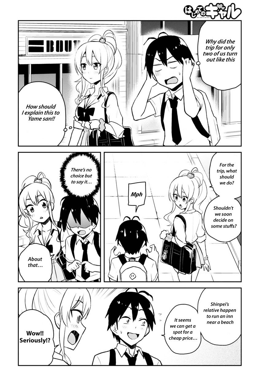 Hajimete No Gal - Chapter 40 : Decision On The First Trip Destination